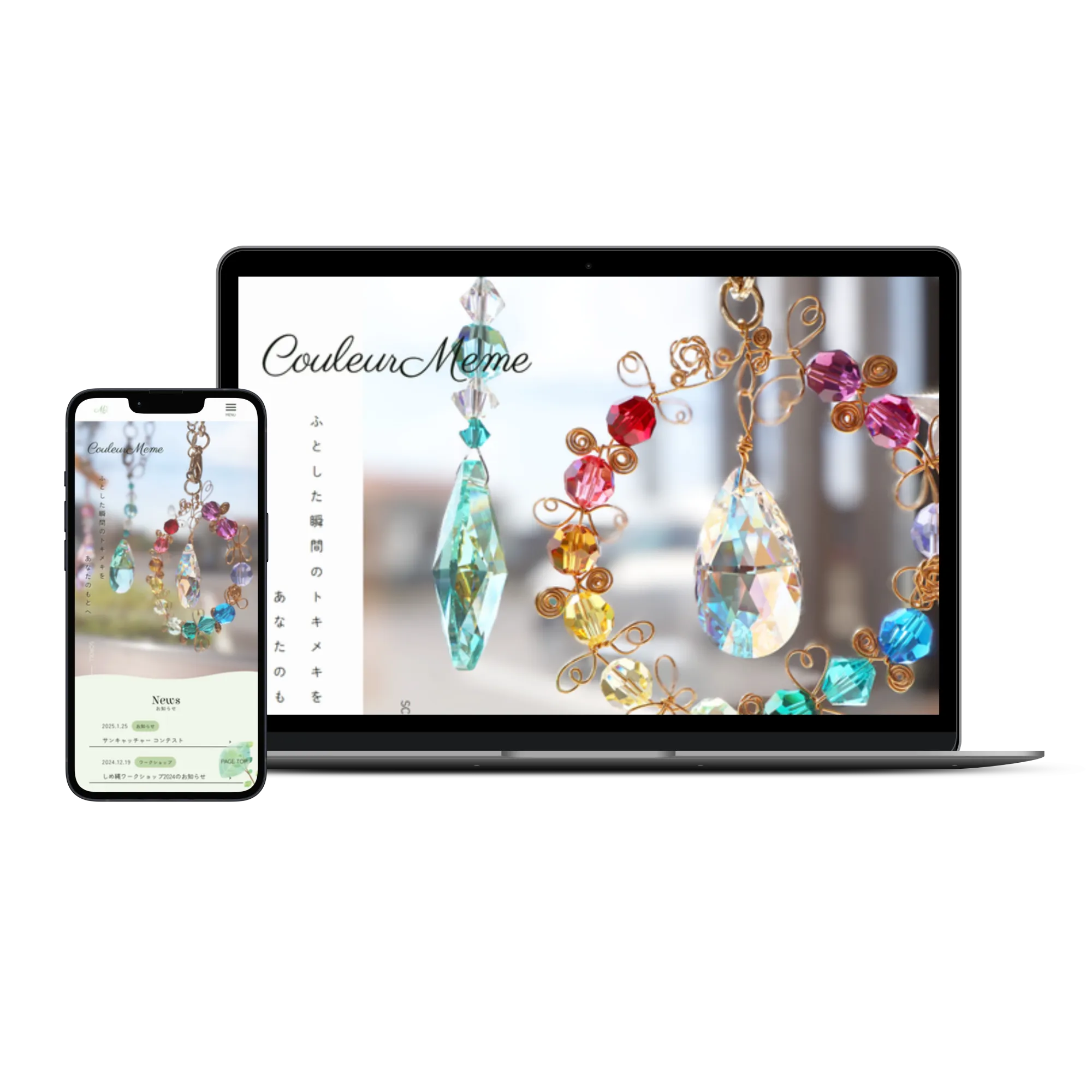 ハンドメイド教室Couleur Meme